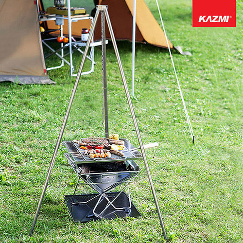 [카즈미] KAZMI 캠핑 트라이팟 BBQ 삼각대