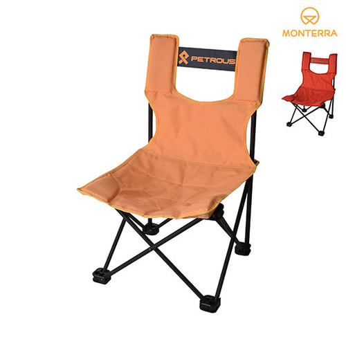 [몬테라] 컴팩트 유체어 캠핑 의자