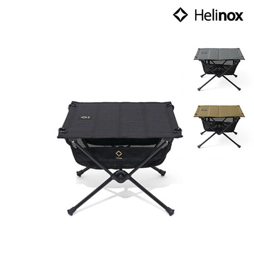 [헬리녹스] Helinox 택티컬 테이블 S