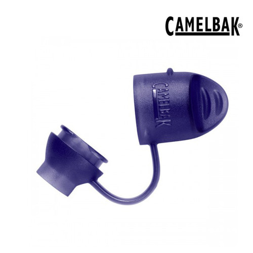 [카멜백] camelbak 빅 바이브 밸브 커버