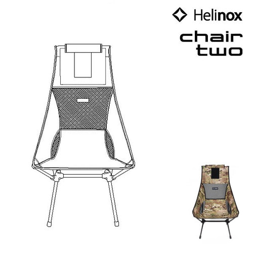 [헬리녹스] Helinox 체어 투/  멀티캠 - 초경량체어