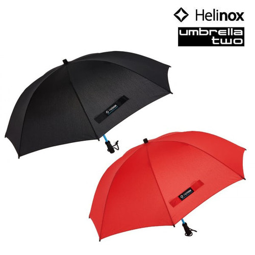 [헬리녹스]Helinox 우산 Umbrella Two - 초경량우산