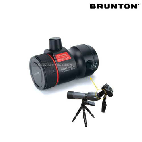 [브런튼] BRUNTON 포토 피스톤(B) 카메라 악세사리