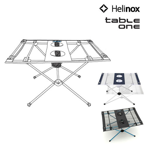 [헬리녹스] Helinox 테이블 원 - 백패킹테이블