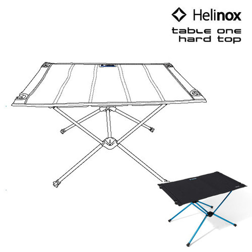 [헬리녹스] Helinox 테이블 원 하드탑 - 초경량테이블