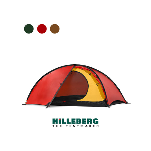 [힐레베르그] Hilleberg Niak Tent 니악 텐트