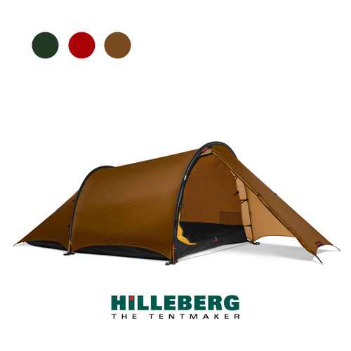 [힐레베르그] Hilleberg Anjan 3 Tent 아냥 3 텐트