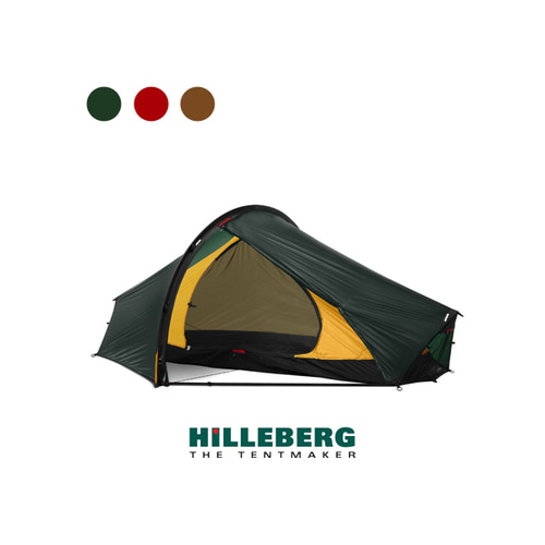 [힐레베르그] Hilleberg Enan Tent 에난 텐트