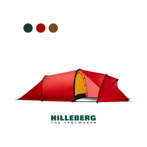 [힐레베르그] Hilleberg 날로3GT 사계절 터널텐트
