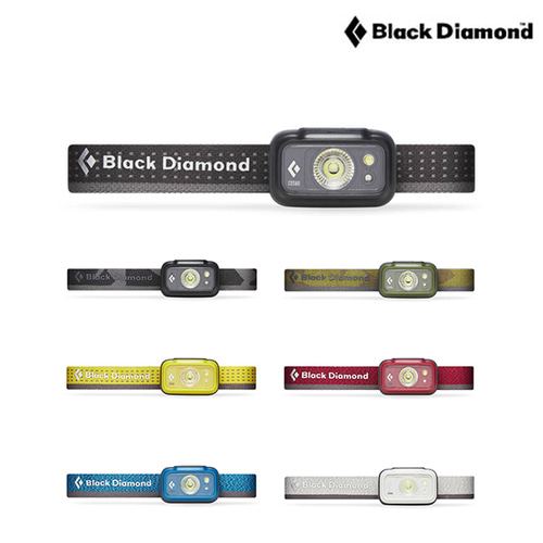 [블랙다이아몬드] Blackdiamond 코스모 250 헤드램프