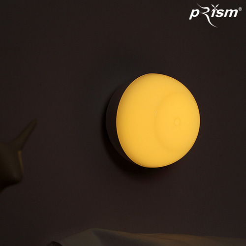 [프리즘] Prism 충전식 무선 LED 무드등 APPLE