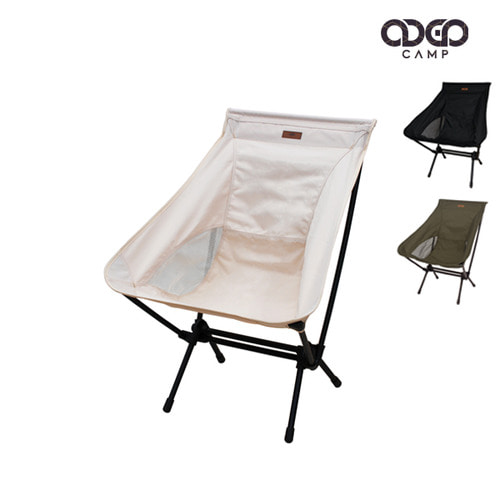 [오디고캠프] 캠핑 경량 의자 리포소 체어